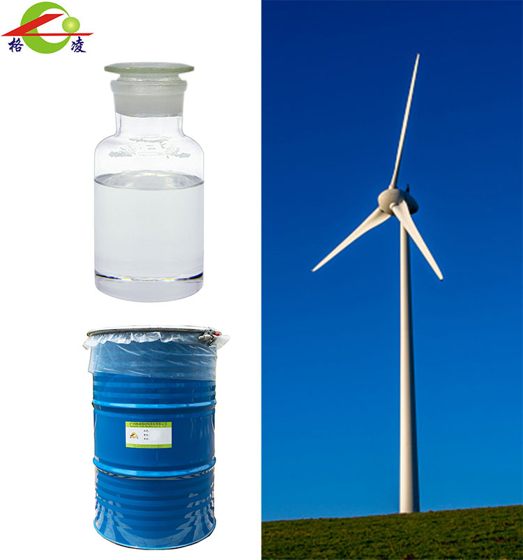 อีพอกซีเรซินชนิด Bisphenol A ที่มีความบริสุทธิ์สูง