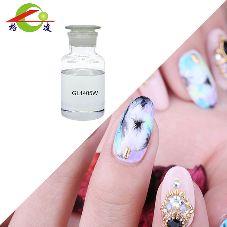 Pentaerythritol Tetra(3-mercaptopropionate) กลุ่มมัลติฟังก์ชั่น Mercaptan พร้อมตัวกันโคลง