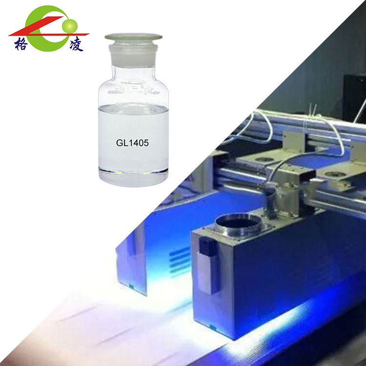 เพนตะอีริทริทอล-เตตราคิส-3-เมอร์กา Ptopropionate TDS