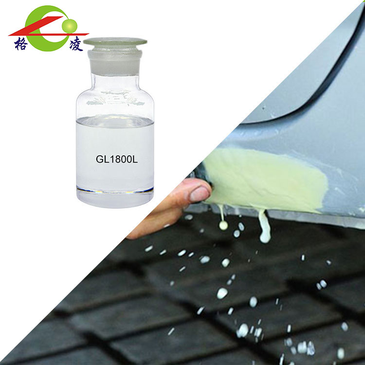 โพลิเมอร์ Mercaptans